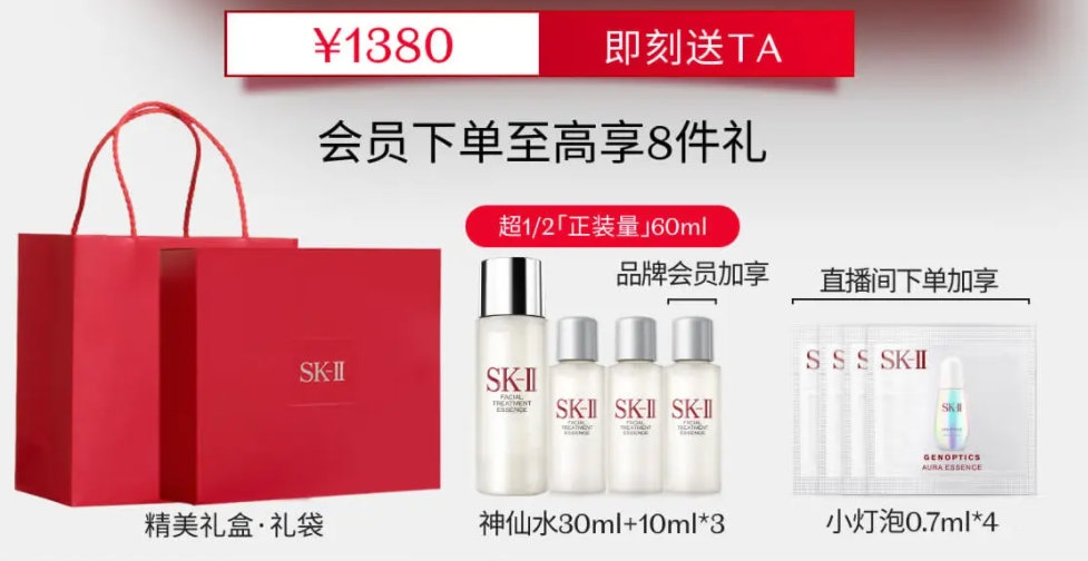 抖音网页版登录