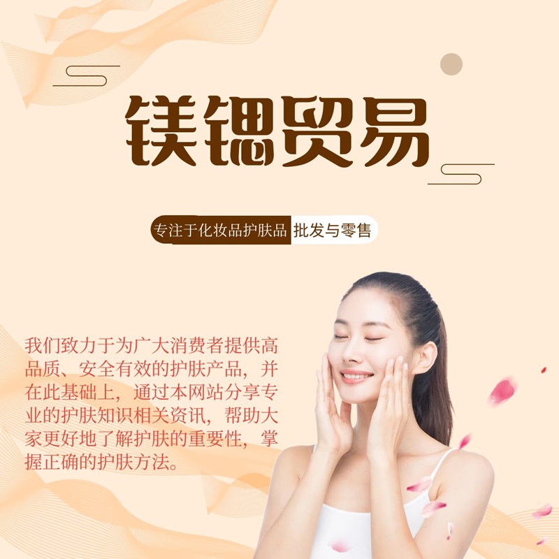 是指什么生肖